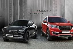 حراج فیدلیتی از سه‌شنبه 25 بهمن‌ | با کمتر از 800 میلیون صاحب خودرو لوکس شوید