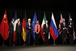 چاله های جدید برجام نمایان شد +جزئیات مهم