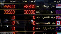 اتفاق غیرمنتظره در مذاکرات وین قیمت دلار را کاهشی کرد