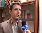 فوری / رگبار خودروی قاضی در پیشوای ورامین / بازداشت 3 تروریست