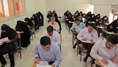 خبر مهم برای علاقمه مندان به شغل معلمی | آزمون استخدامی جدید آموزش و پرورش کی برگزار می شود ؟