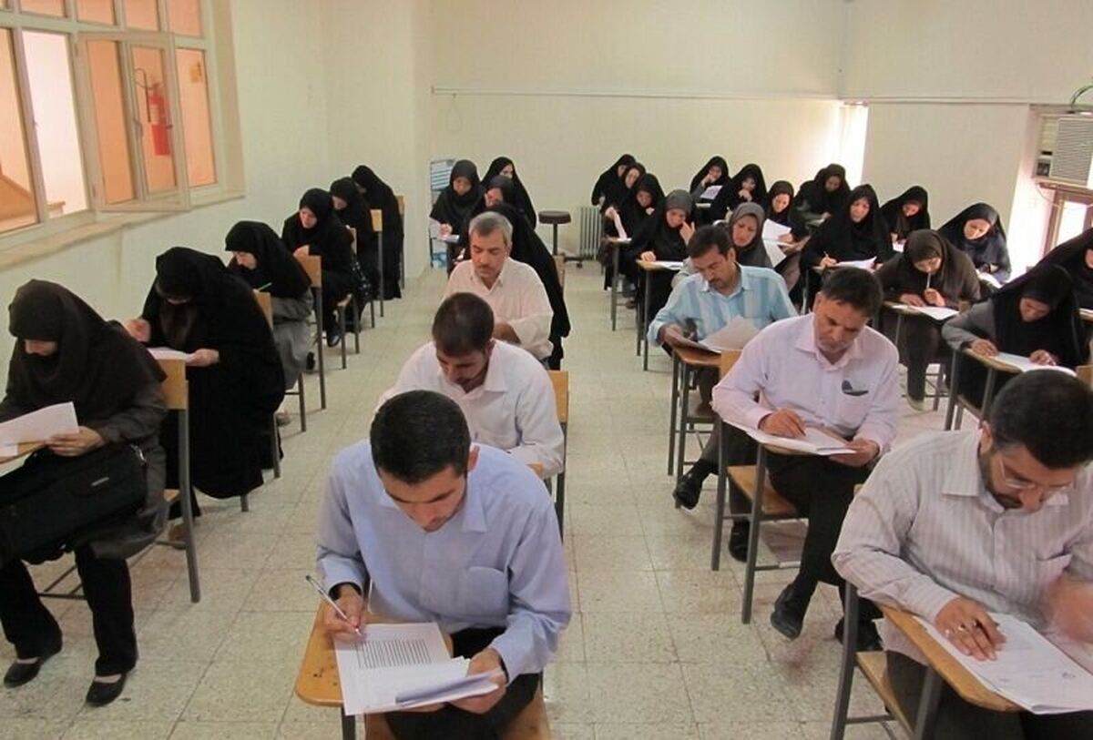 خبر مهم برای متقاضیان شغل معلمی | اعلام زمان برگزاری آزمون جدید آموزش و پرورش