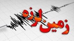 صحبت‌های فوق جنجالی و بحث برانگیز تنها پروفسور زلزله شناسی در ایران | تهرانی ها منتظر زلزله باشند؟