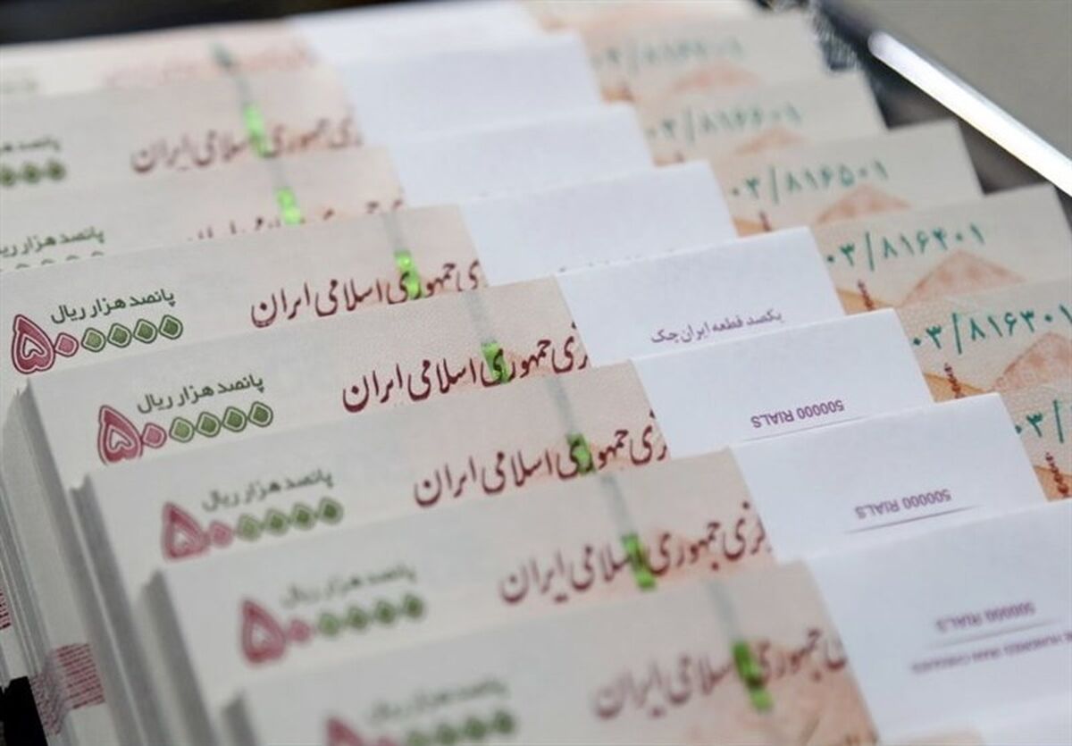 حقوق بازنشستگان 2 برابر شد قطعی | مبلغ نهایی حقوق ها در 1402 اعلام شد | برای جزئیات کلیک کنید