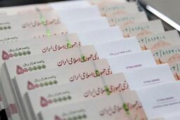 عیدی شگفت انگیز برای مستمری بگیران بهزیستی و کمیته امداد | افزایش ۴۰ درصدی مستمری این افراد