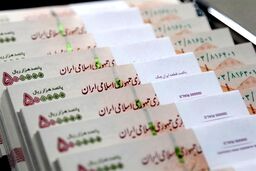 خبر مهم درباره واریز مستمری خرداد بازنشستگان | واریز حقوق بازنشستگان تا آخر این ماه 
