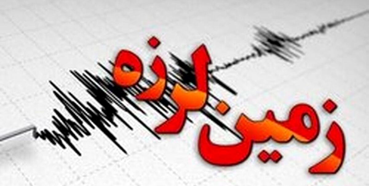 حضور شبانه مردم کیش در کنار سواحل از بیم زلزله +فیلم