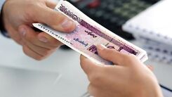 خبر مهم برای یارانه بگیران/یارانه جدید تا کی پرداخت می شود؟