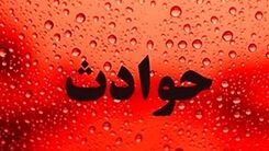 آبرو ریزی کردن یک ایرانی کف بارهای استانبول!