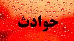 آبرو ریزی کردن یک ایرانی کف بارهای استانبول!