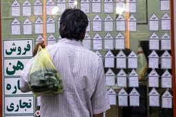 خبر مهم| زمان پرداخت این وام ویژه مشخص شد