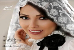 سرگرمی عجیب نصف شب های لیلا اوتادی | قیافه عجیب و غریبی که لیلا اوتادی برای خودش ساخت + عکس