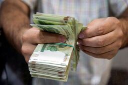 خبر مهم برای حقوق بگیران | سقف معافیت مالیاتی حقوق افزایش یافت