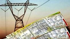 مشترکان پرمصرف برق منتظر جریمه‌های سنگین باشند