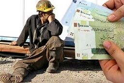کف و سقف عیدی کارگران چقدر؟/ نحوه محاسبه