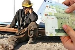 کف و سقف عیدی کارگران چقدر؟/ نحوه محاسبه