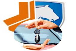 خبر مهم/ فروش خودروسازان متوقف شد