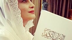 زندگینامه مریم کاویانی