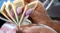 واریزی جدید به حساب حقوق کارگران متاهل | پرداخت حق اولاد ۷۱۶ هزار تومانی از این ماه