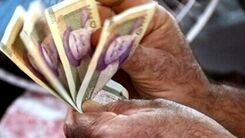 خبر مهم برای کارگران | تعیین حداقل حقوق کارگران تغییر کرد | حداقل حقوق کارگران ۱۶.۵ میلیون می شود؟