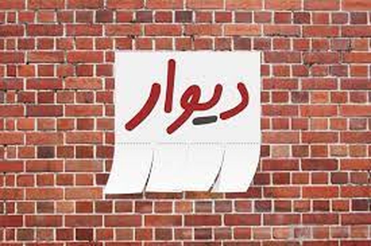 این کلاهبرداران زندگی ۱۰۰ شهروند تهرانی را بر باد دادند