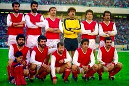 اولین روز فرشاد پیوس در پرسپولیس
