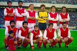 اولین روز فرشاد پیوس در پرسپولیس