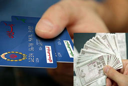 یه خبر خوب یارانه ای اول صبح ۱۰ بهمن | واریز یارانه نقدی این خانوارها ۵۳۰ هزار تومان شد | چگونه بفهمیم که واریزی این ماه کالابرگ بوده یا یارانه نقدی